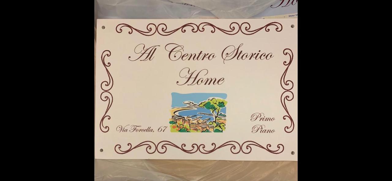 Al Centro Storico Home 나폴리 외부 사진