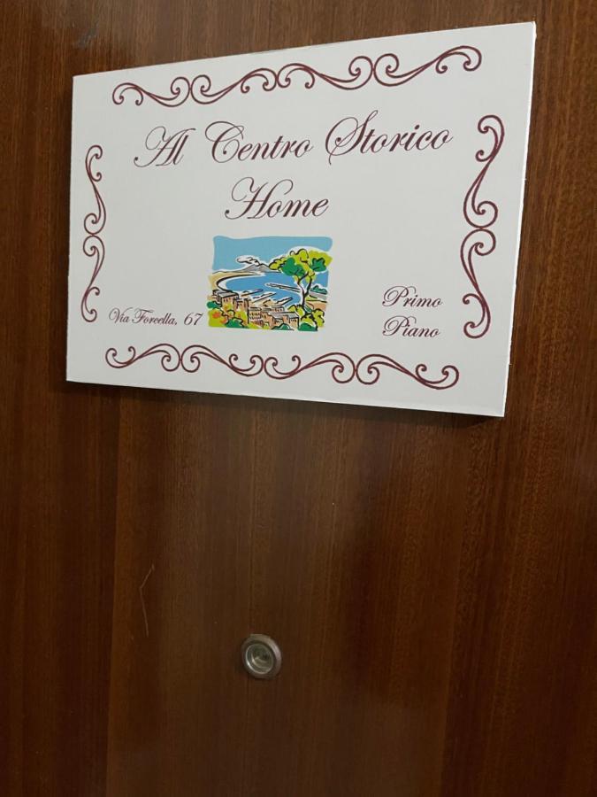 Al Centro Storico Home 나폴리 외부 사진